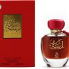 Arabiyat Lamsat Harir by My Perfumes Eau De Parfum Spray 3.4oz/100ml for Women